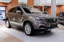 FAW Besturn X40