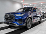 Chery Tiggo 8 Pro 2021 года