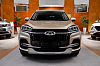 Chery Tiggo 8 2020 года